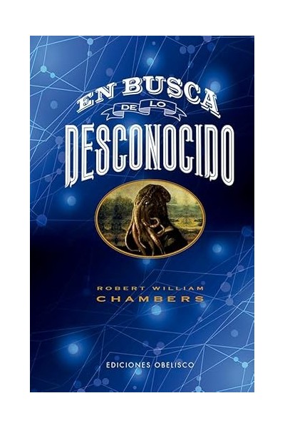 EN BUSCA DE LO DESCONOCIDO